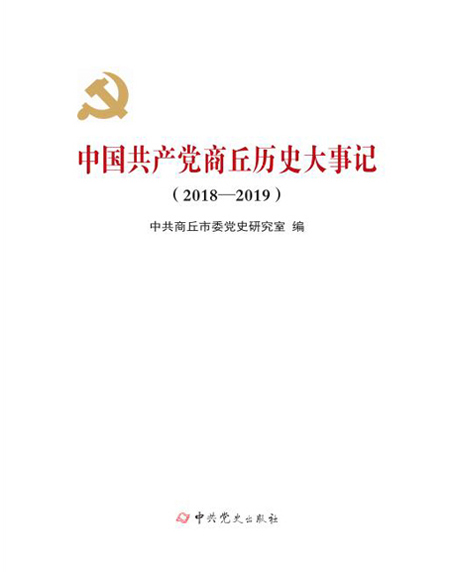 1685530817117304.jpg