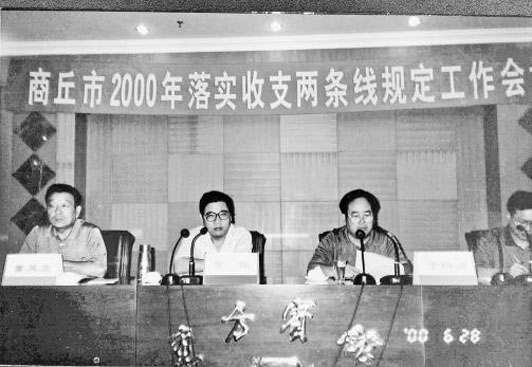 1765875757292372.jpg 1-4.jpg