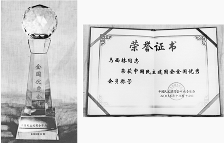 1766385262890648.png 19-2.png