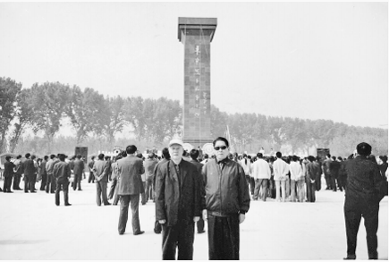 1766385292185016.png 19-5.png