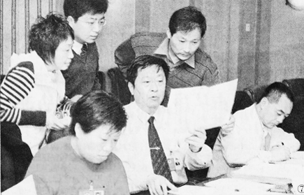 1766385302926639.png 19-6.png